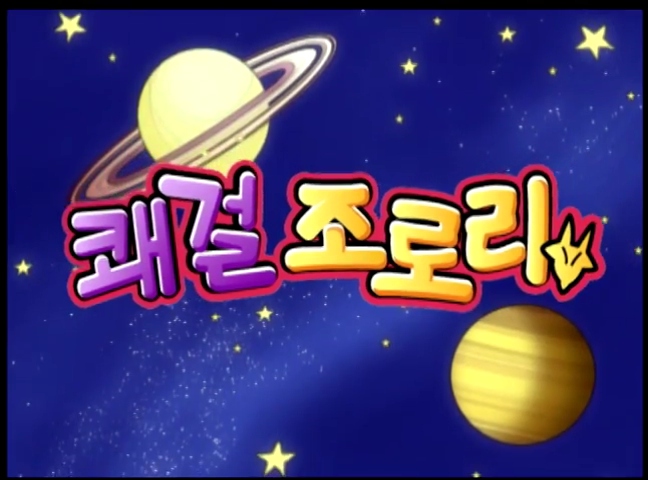 魔兽新手盒子插件整合界面